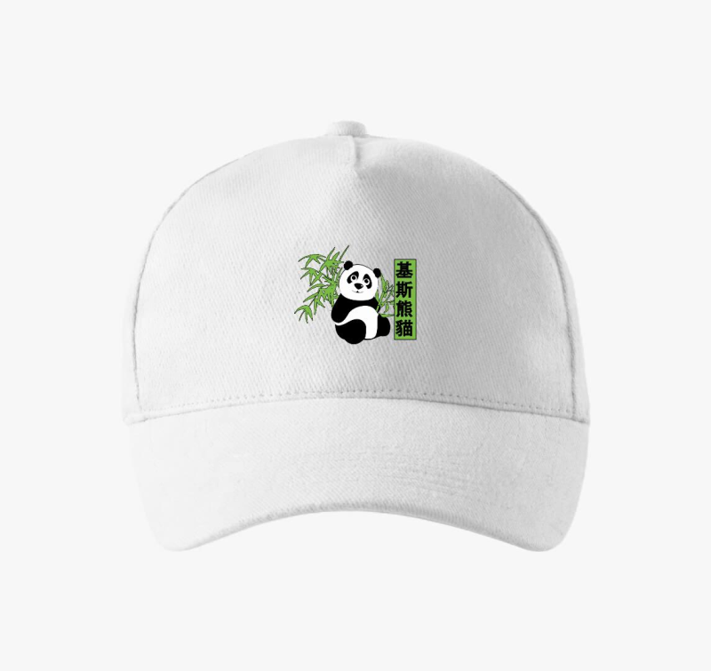 Kis Panda baseball sapka
