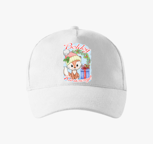 Boldog karácsonyt róka basebal...