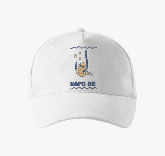 Csalis baseball sapka