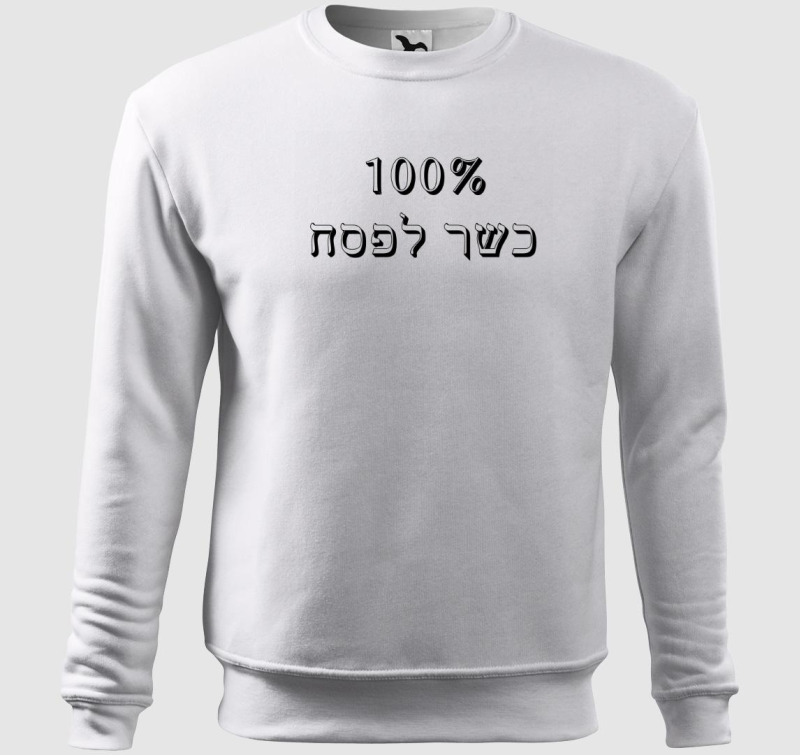 100% Kosher for Passover * belebújós pulóver