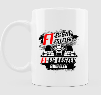 F1es szív F1es lélek bögre