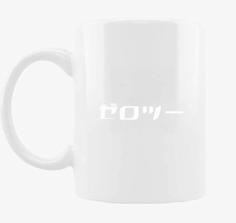 Darling in the franxx bögre