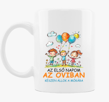 Az első napom az oviban bögre