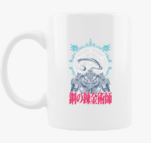 Fullmetal Alchemist - Alphonse...