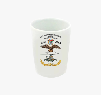 MH 87. Bakony Harcih...