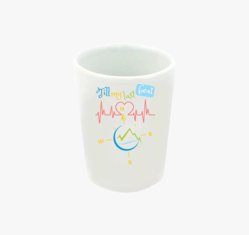 Till my last beat fe