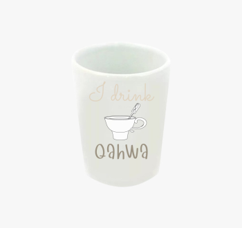 I drink Qahwa - törö...