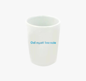 Oel ngati kamei fele