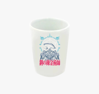 Fullmetal Alchemist ...