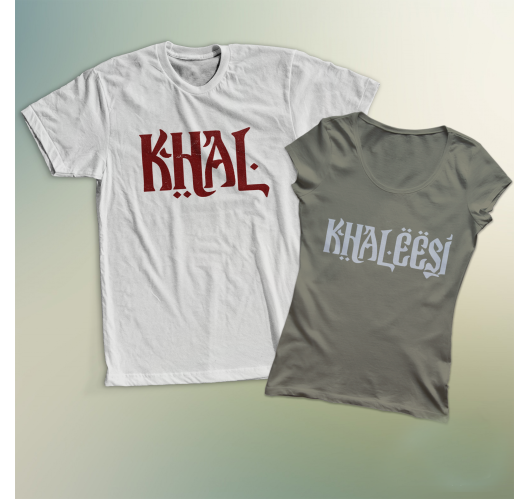 Khal és Khaleesi páros póló...
