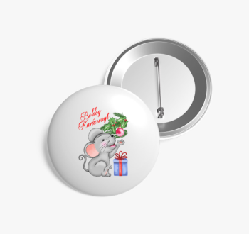 Boldog Karácsonyt eg...