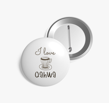 I love Qahwa - török...