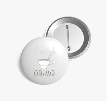 I drink Qahwa - törö...