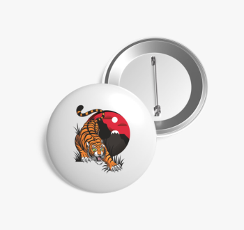 Tiger with horizon k