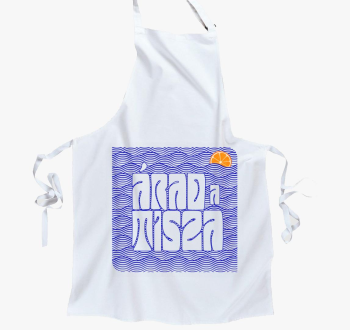Árad a Tisza 1 kötény