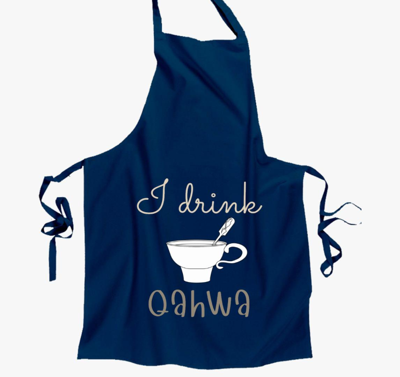 I drink Qahwa - török/arab kávé (világos) kötény