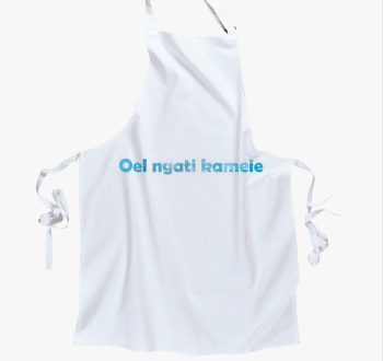 Oel ngati kamei köté