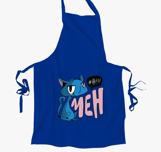 MEH - Cicás kötény