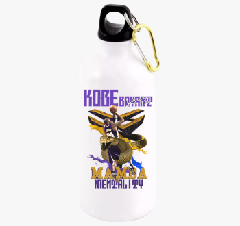 Kobe Bryant kulacs