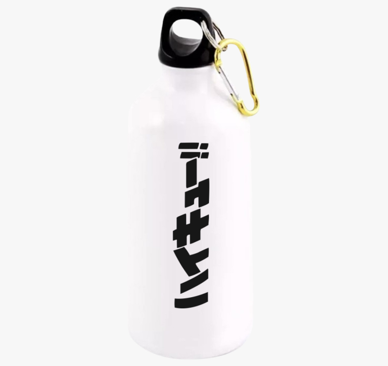 Naruto Letters kulacs