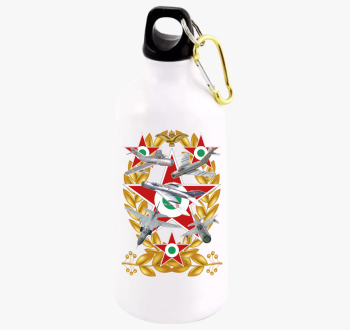 Magyar Néphadsereg l...