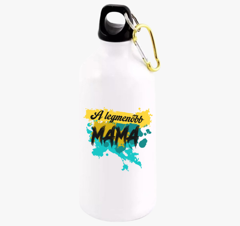 A legmenőbb Mama feliartos kulacs
