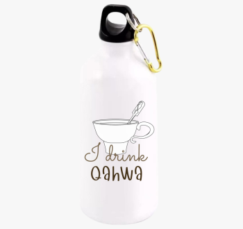 I drink Qahwa - törö...