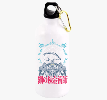 Fullmetal Alchemist ...