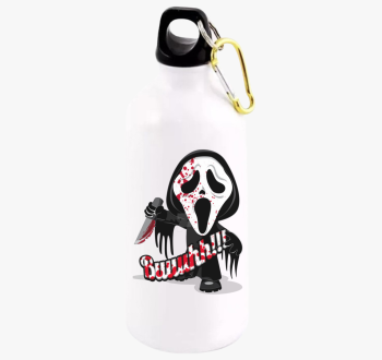 Sikoly - Scream hall...