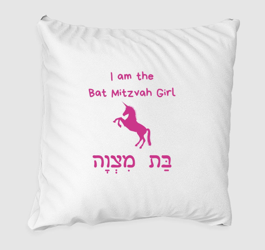 Bat Mitzvah girl unikornisos p...