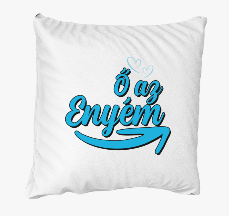 Ő az enyém fiú páros párna