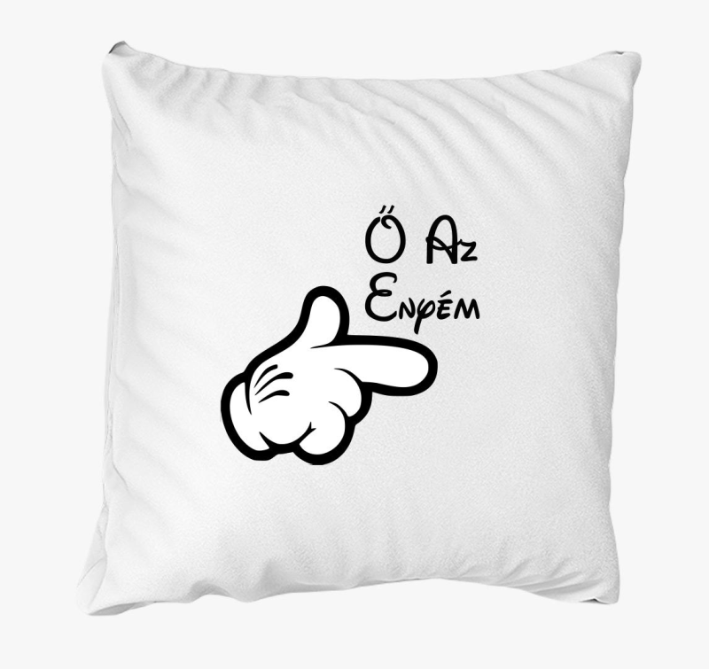 Ő az enyém kesztyűs páros párna