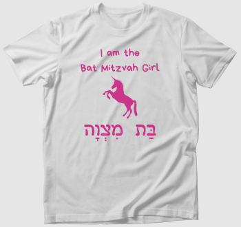 Bat Mitzvah girl unikornisos póló
