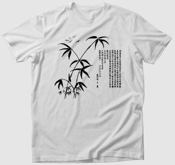 Bambusz póló