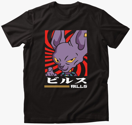 Lord Beerus póló
