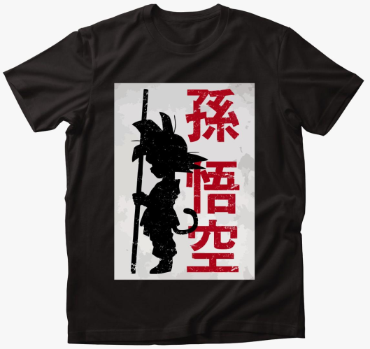 Dragon Ball  Son Goku sziluett...