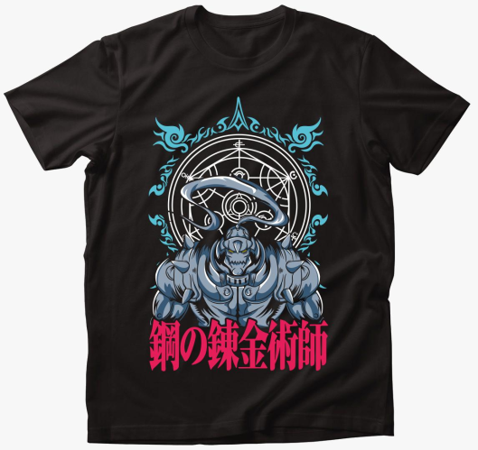 Fullmetal Alchemist - Alphonse...