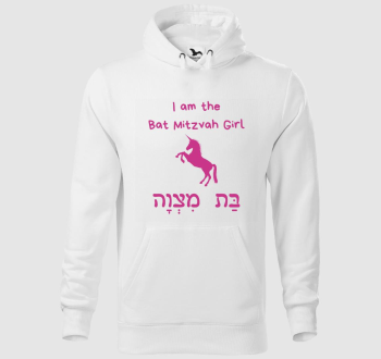 Bat Mitzvah girl unikornisos kapucnis pulóver