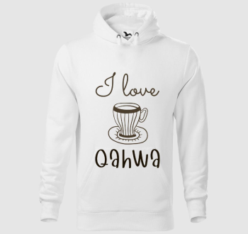 I love Qahwa - török/arab kávé kapucnis pulóver