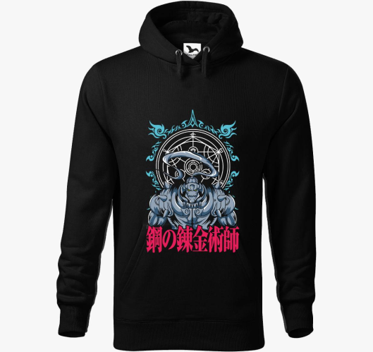 Fullmetal Alchemist - Alphonse...