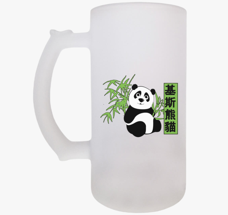 Kis Panda söröskorsó