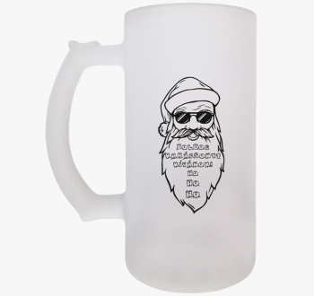 Mikulásos söröskorsó