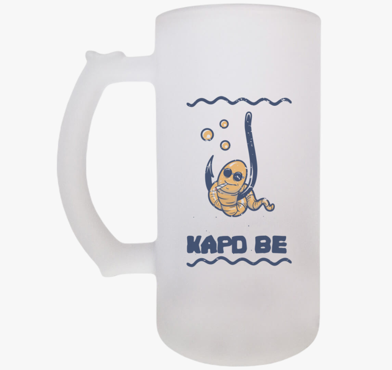 Csalis söröskorsó