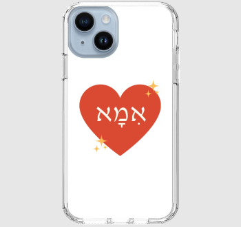 Anyák napi héber feliratos telefontok