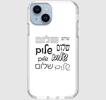 Shalom shalom telefontok
