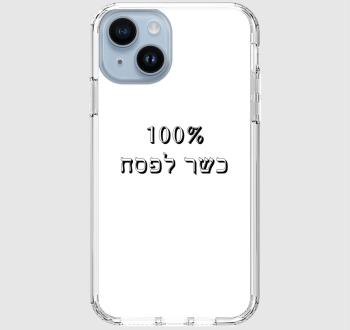 100% Kosher for Passover * telefontok