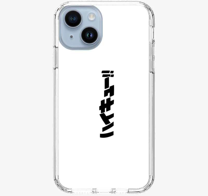 Naruto Letters telefontok