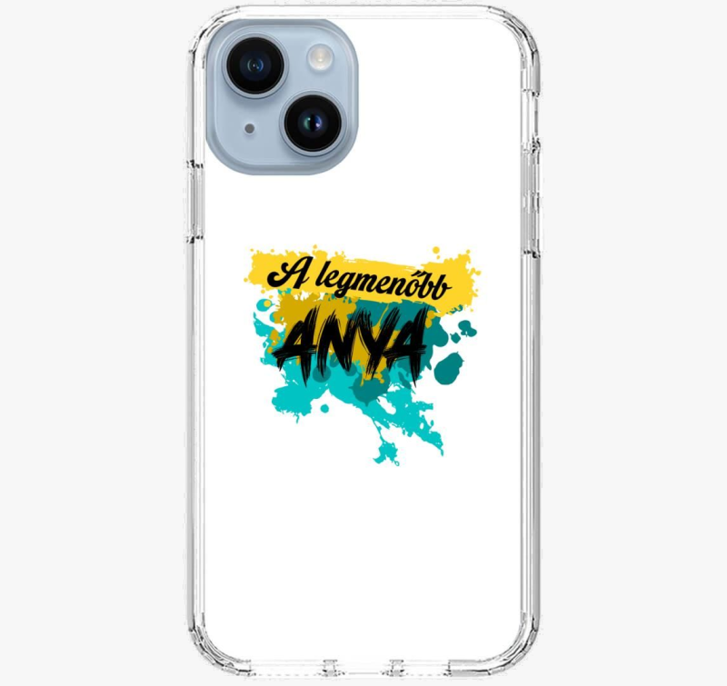 A legmenőbb Anya feliartos telefontok
