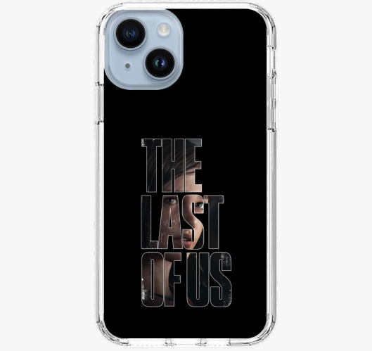 The Last of Us felirat - Ellie...