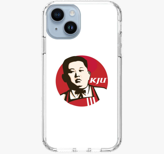 Kim Jong Un telefontok